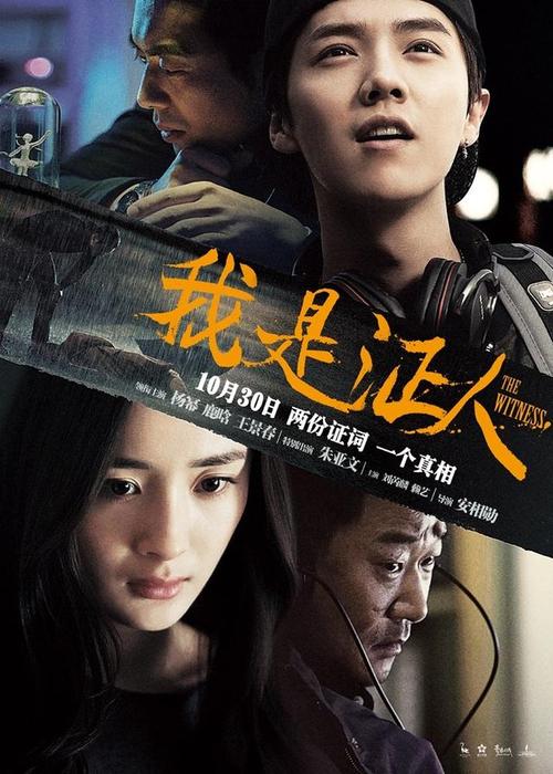 日本近畿福祉大学毕业证电子图